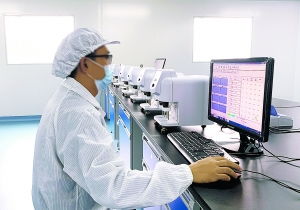 優(yōu)化營商環(huán)境 厚植發(fā)展沃土 激發(fā)生物技術(shù)創(chuàng)新的澎湃動能