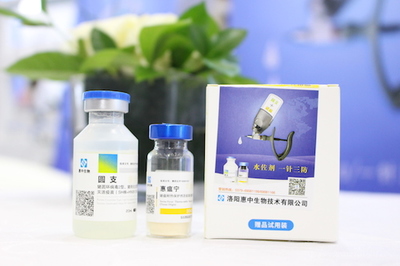 深度報道 | 為何這家企業(yè)的聯(lián)苗上市后，火速成為行業(yè)領(lǐng)先者？