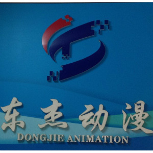 只三天，一個(gè)工廠就毀于一旦——我在動(dòng)漫游戲開(kāi)發(fā)領(lǐng)域的翻身之路